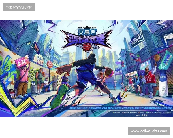 FIBA宣布2026年起取消俱乐部赛事外援限制 促全球篮球人才流动